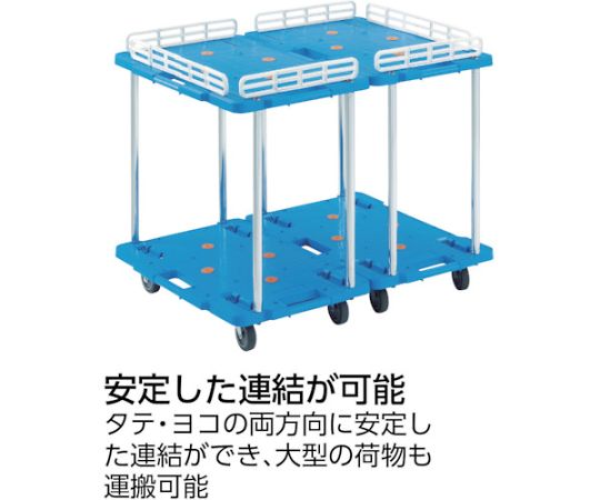 ルートバン用天板パーツセット　4個入り　青 青い天板パーツが4個並んでいる状態