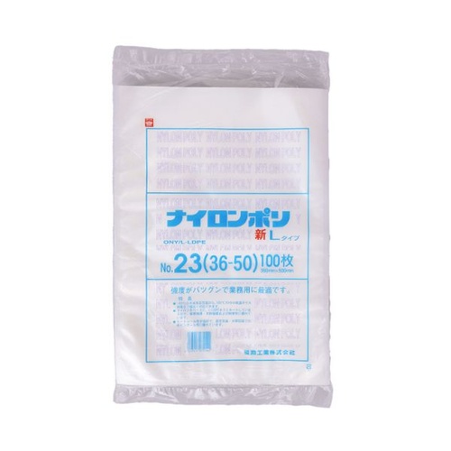 福助工業 真空袋 ナイロンポリ 新Lタイプ No.23 (36-50)画像