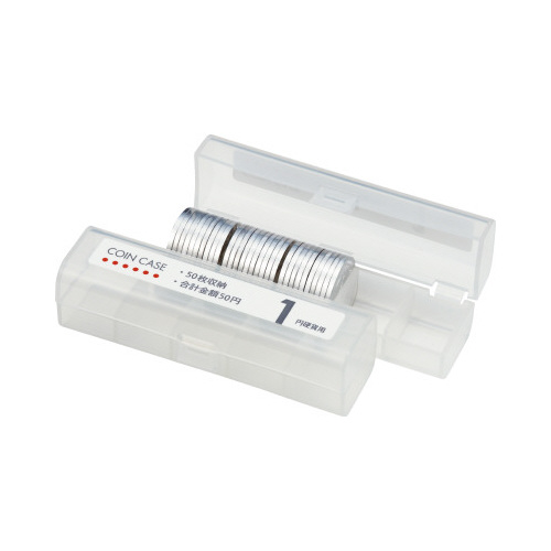 コインケース　１円用　５個