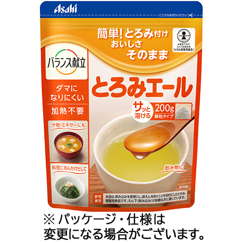 ﾊﾞﾗﾝｽ献立 とろみｴｰﾙ 200g 1ﾊﾟｯｸ画像