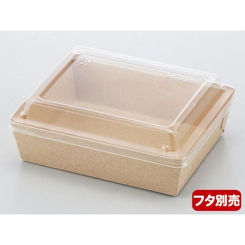 デザートカップ IKクラムトレーK100 伊藤景パック産業画像