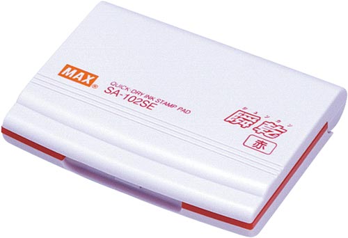 瞬乾スタンプ台小形赤紙箱３個画像