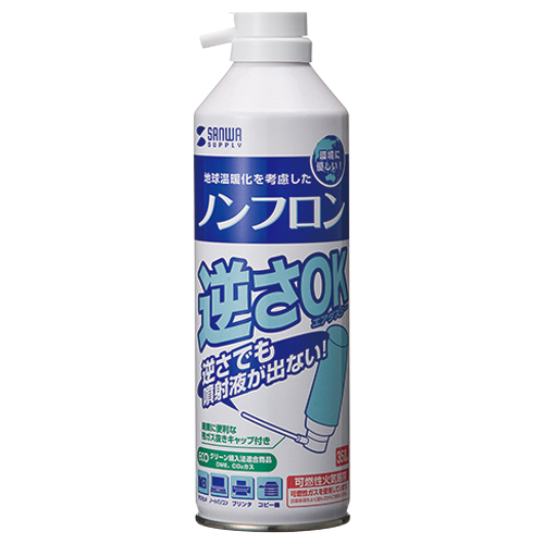 ﾉﾝﾌﾛﾝ ｴｱﾀﾞｽﾀｰ(逆さ使用OK) ｴｺﾀｲﾌﾟ 350mL 1ｾｯﾄ(6本)画像