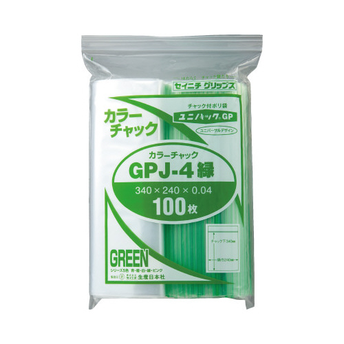 ユニパックカラーチャック緑Ａ４　１００枚入×５画像