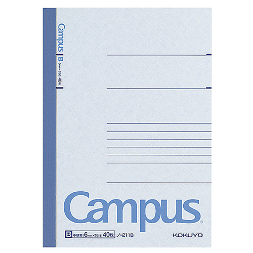 ｷｬﾝﾊﾟｽﾉｰﾄ(中横罫) B6 B罫 40枚 1ｾｯﾄ(20冊)画像