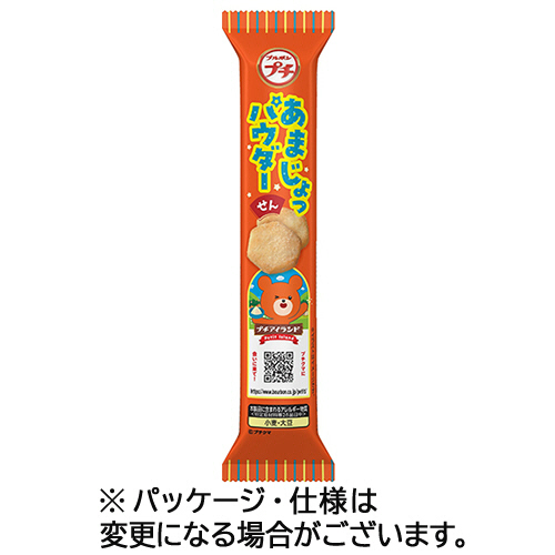 ﾌﾟﾁあまじょっﾊﾟｳﾀﾞｰせん 22g 1ｾｯﾄ(10ﾊﾟｯｸ)