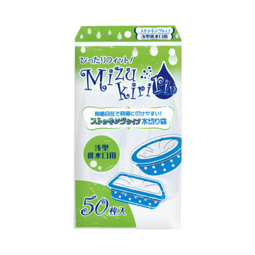 Ｍｉｚｕｋｉｒｉｒｉｎ　水切り袋浅型用５０枚入×５画像