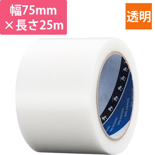養生用P-カットテープ　No.4140　75mm×25m　厚み約0.15mm　透明　1巻画像