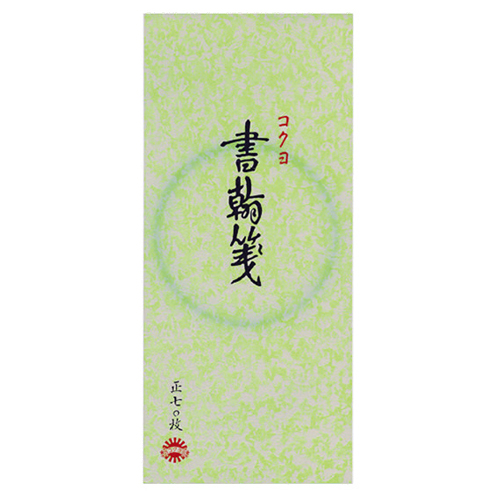 書簡箋 一筆箋 縦罫7行 上質紙 70枚 1冊画像