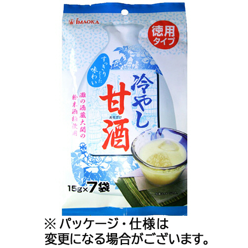 冷やし甘酒 15g/袋 1ﾊﾟｯｸ(7袋)画像