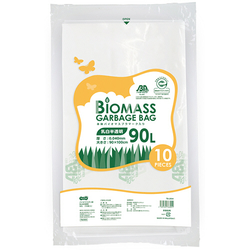 ﾊﾞｲｵﾏｽ25ﾎﾟﾘ袋 乳白半透明 90L 1ｾｯﾄ(300枚:10枚×30ﾊﾟｯｸ)画像