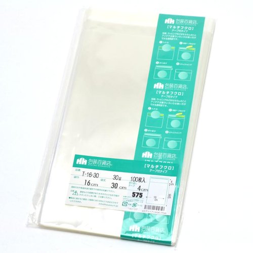 テープ有 OPP袋 32-7344 マルチフクロ T-16-30 100枚入 ササガワ画像