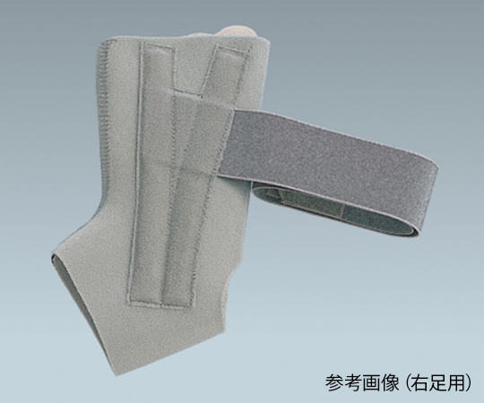 アンクルソフト 右足用 中強度 S画像