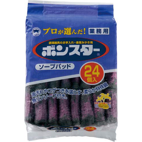 ボンスターソープパッド　２４個入×５画像