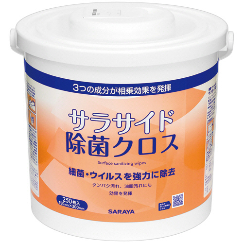 ｻﾗｻｲﾄﾞ除菌ｸﾛｽ 本体 1本(250枚)画像