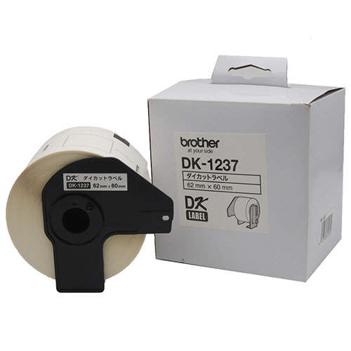 DKﾌﾟﾚｶｯﾄﾗﾍﾞﾙ 食品表示ﾗﾍﾞﾙ 感熱ﾗﾍﾞﾙ 62mm×60mm 白/黒文字 1個(600枚)