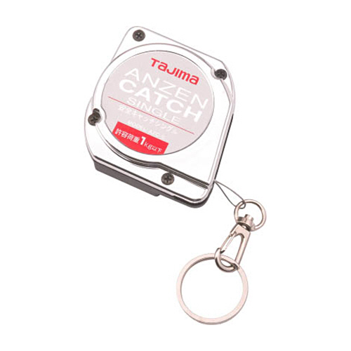 安全ｷｬｯﾁ ｼﾝｸﾞﾙ 1個画像