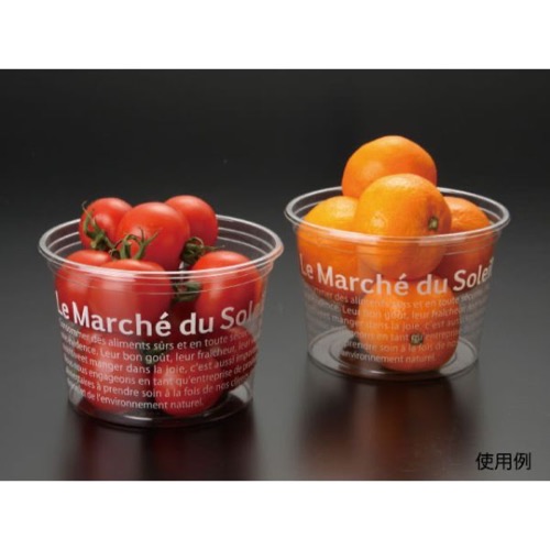 青果・農産容器 パックスタイル PS マルチカップ700 マルシェ画像