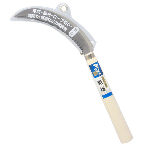 村国 ｽﾃﾝﾚｽ 鋸鎌 1個