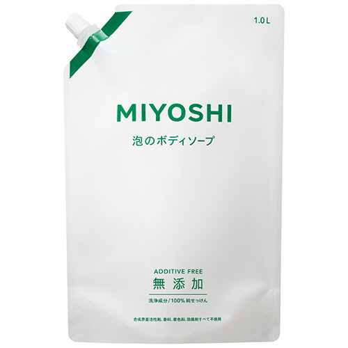 無添加 泡のﾎﾞﾃﾞｨｿｰﾌﾟ つめかえ用 1000mL 1個画像