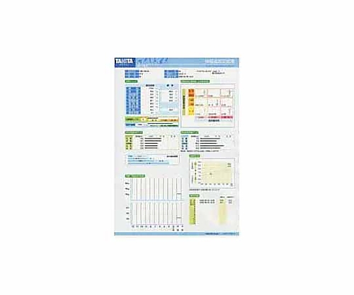 業務用ベストウェイトナビBC－108専用印刷用紙　ブルー画像