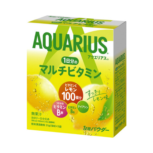 アクエリアス１日分のマルチビタミンパウダー　５袋画像