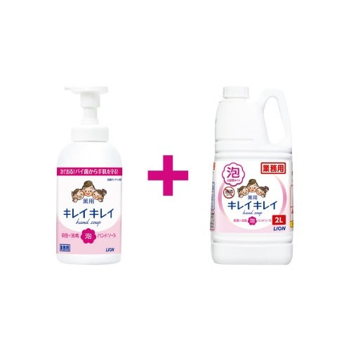 キレイキレイ泡ハンドソープ本体５５０ｍｌ＋詰替２Ｌ画像