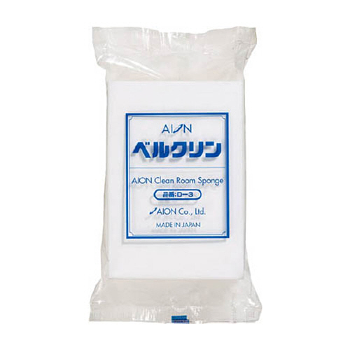 AION ﾍﾞﾙｸﾘﾝ 1枚画像