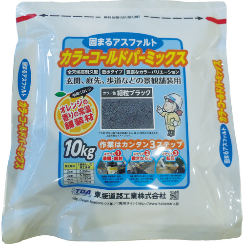 ｺｰﾙﾄﾞﾊﾟｰﾐｯｸｽ 細粒ﾀｲﾌﾟ 1袋画像