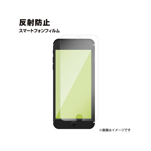 iPhoneSE第3世代　ガラスフィルム　反射防止画像