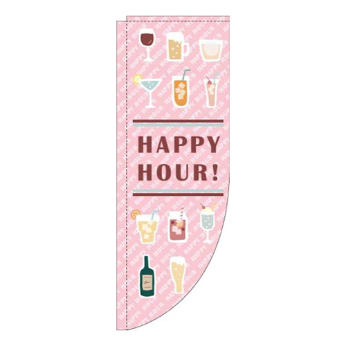 ハッピーアワー英字ピンクRのぼり(棒袋仕様)画像