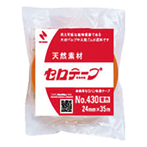 識別梱包に便利！静電気が起きにくく使いやすいセロハンテープ