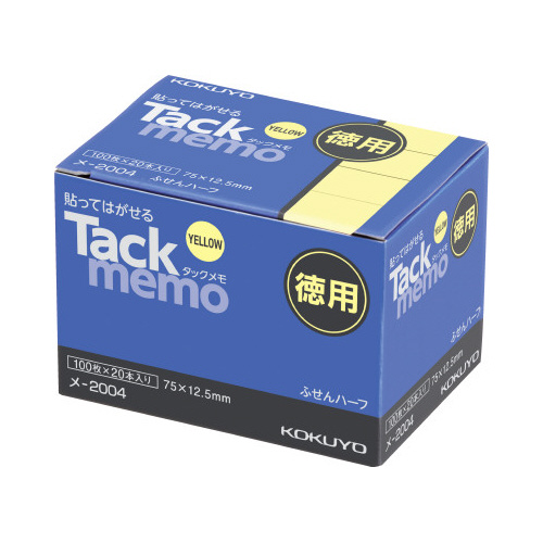 タックメモお徳用　７５×１２．５　黄１００枚２０冊画像
