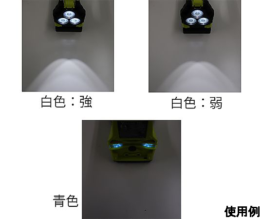 [充電式] フラッシュライト/LED(防爆構造/黄) 明るいイエローのボディに黒いグリップが付いたフラッシュライトが斜めに傾けられている様子
