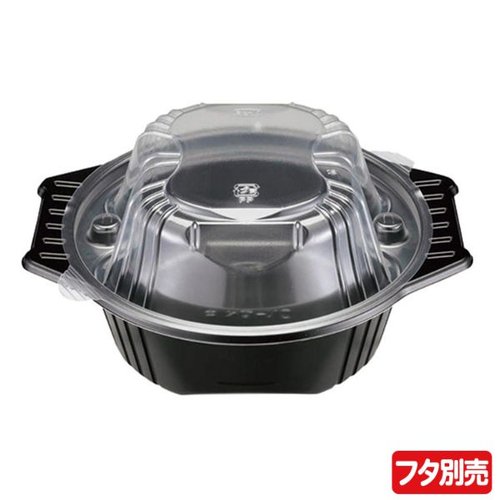スープ容器 CN-なべ 中 黒本体 エフピコチューパ 黒いスープ容器が横向きに置かれ、蓋が閉まっている様子