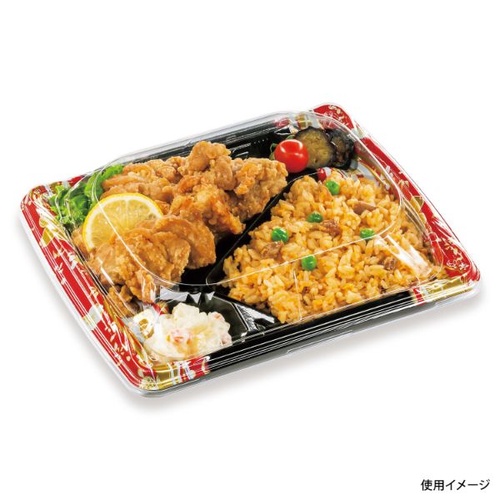 シーピー化成 弁当容器 BFみくら8-1 春菜赤 本体画像