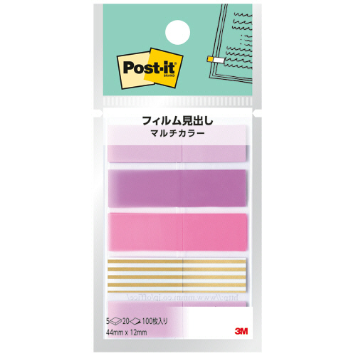 ﾎﾟｽﾄ･ｲｯﾄ ﾌｨﾙﾑ見出し ﾏﾙﾁｶﾗｰ7 44×12mm 1ﾊﾟｯｸ(5冊)画像