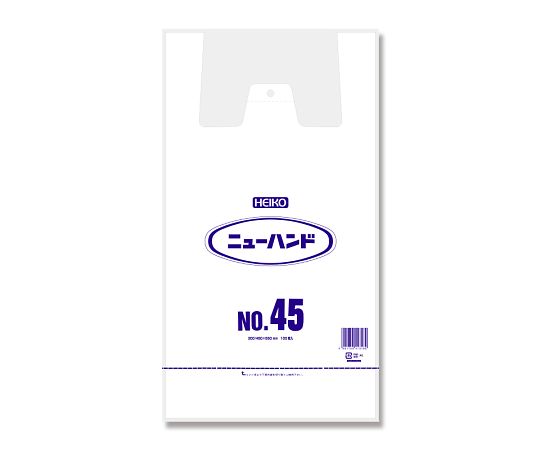 HEIKO レジ袋 ニューハンド ハンガータイプ No.45 100枚画像