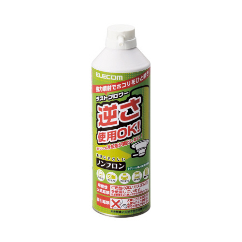 ダストブロワーＥＣＯ（エアダスター）　３５０ｍｌ