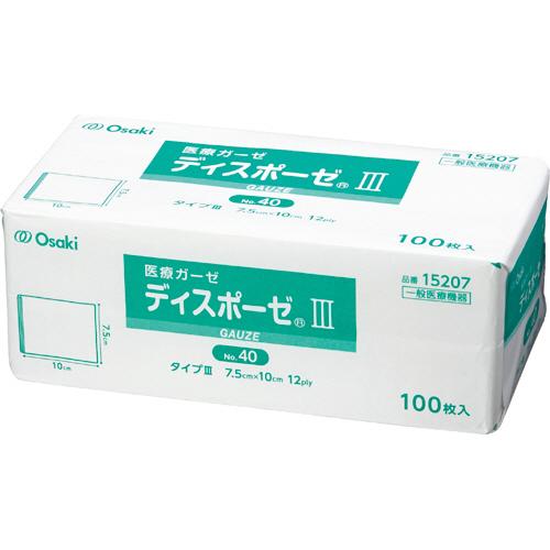 ﾃﾞｨｽﾎﾟｰｾﾞIII 12PLY No.40 7.5×10cm 1箱(100枚)