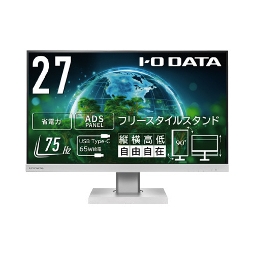 「５年保証」　Ｔｙｐｅ－Ｃ搭載２７型液晶　白