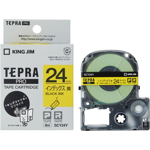 テプラＰＲＯテープ　インデックス黄ラベル黒文字５個画像