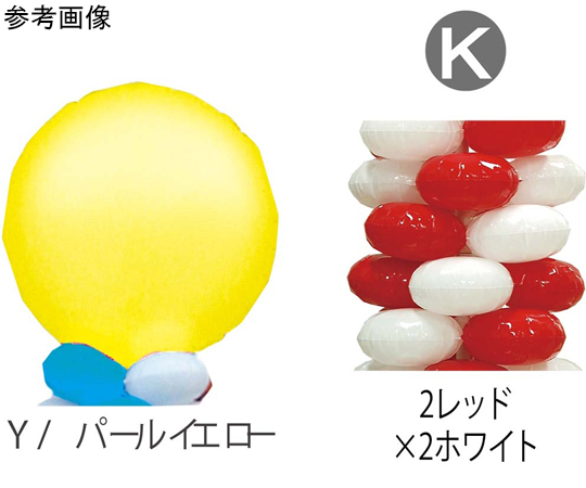 9.クラスタータワーキット Y-K画像