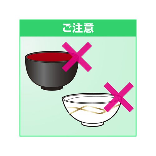 設備・機械用洗剤 クリーミィクレンザーホーミング 6kg 花王 白を基調としたパッケージが横向きに置かれている状態