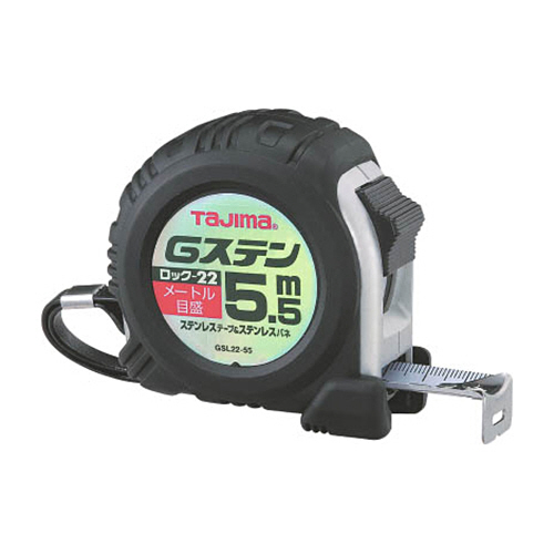 Gｽﾃﾝﾛｯｸ-22 5.5m/ﾒｰﾄﾙ目盛/ﾌﾞﾘｽﾀｰ 1個画像