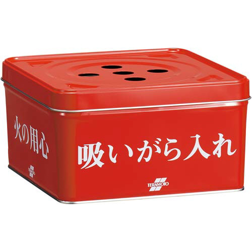 折りたたみ式吸殻入れ　缶