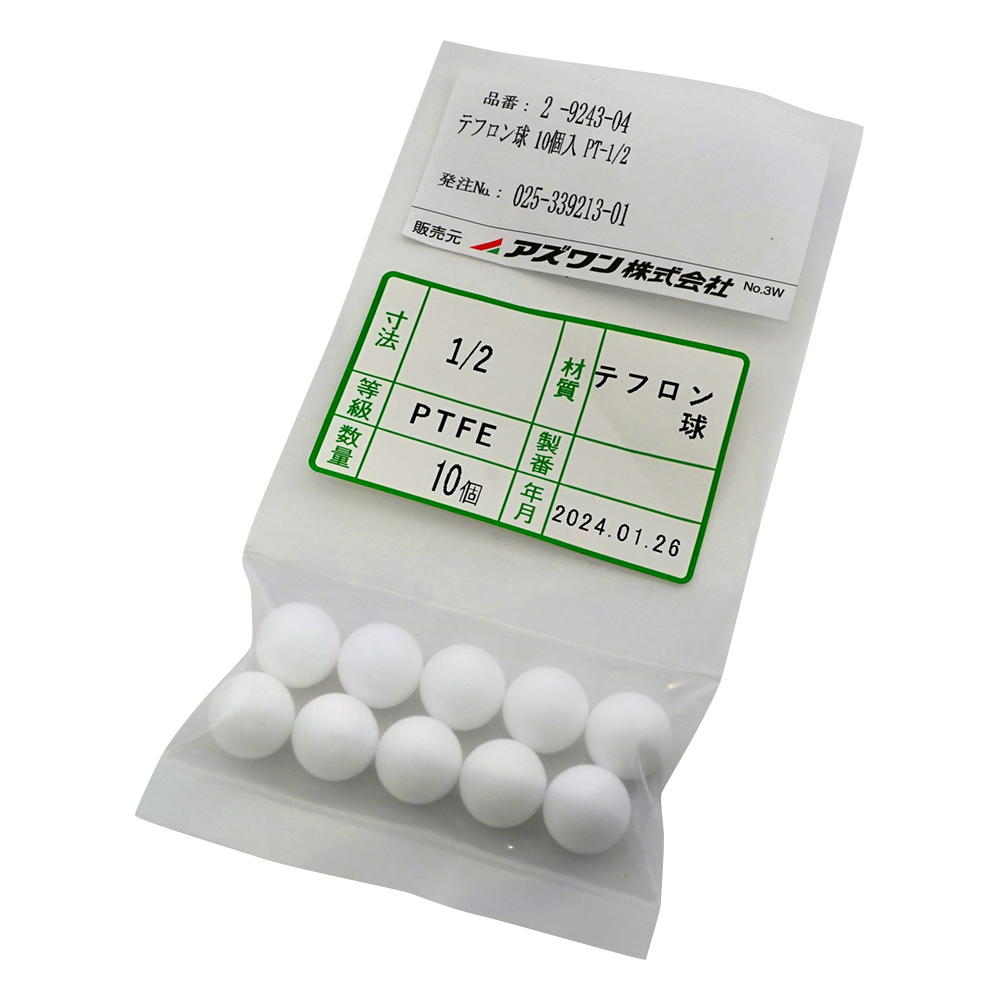 テフロン球　10個入画像