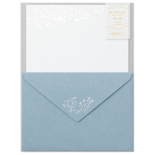 ﾚﾀｰｾｯﾄ 箔押封筒 かすみ草柄 1ｾｯﾄ(5ﾊﾟｯｸ)画像