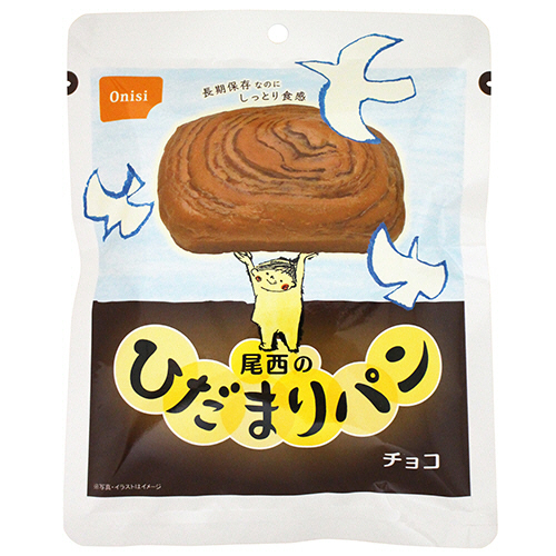 尾西のひだまりﾊﾟﾝ ﾁｮｺ 1ｾｯﾄ(36食)画像