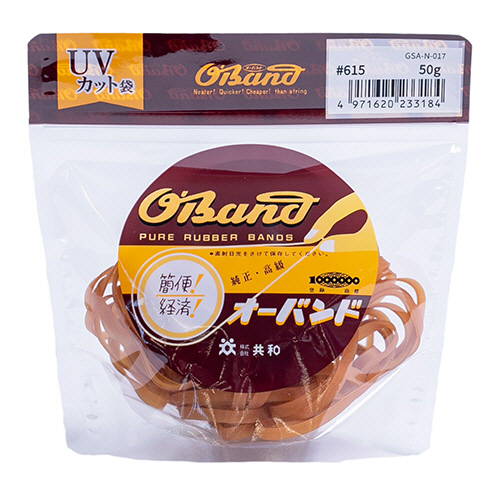 ｵｰﾊﾞﾝﾄﾞ #615 内径152mm 50g入 透明袋 1袋画像